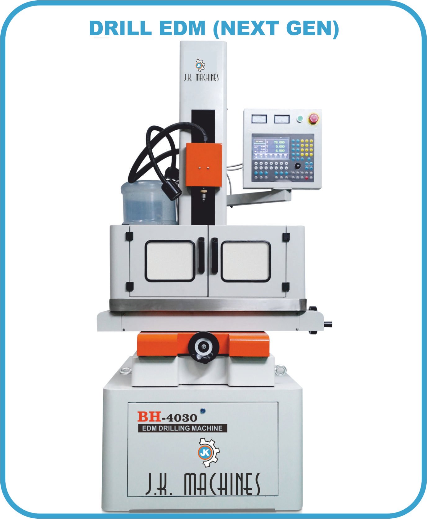 Drill EDM (Next Gen)