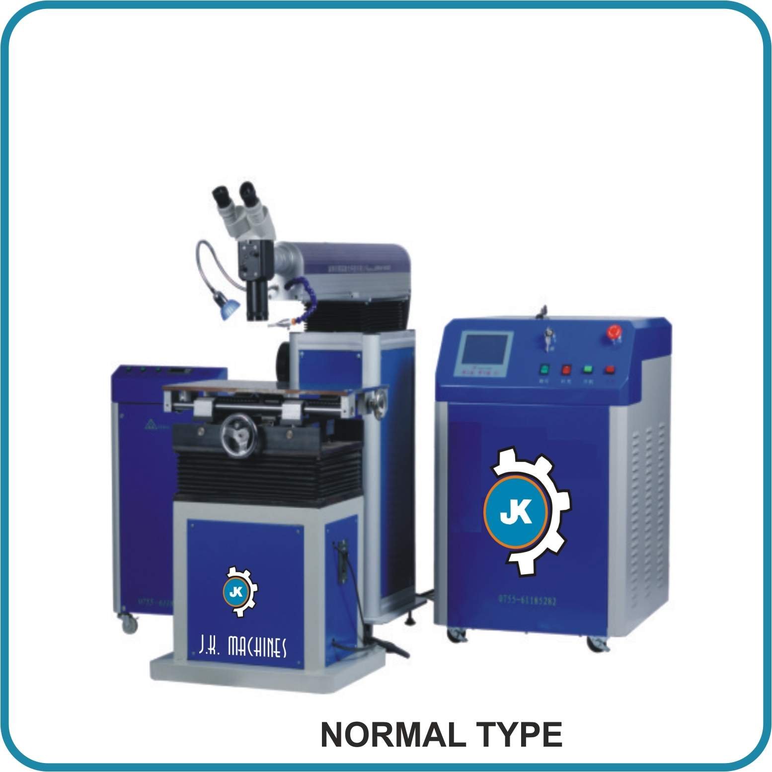 Normal Type